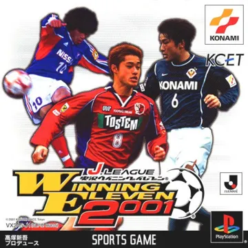 J. League Jikkyou Winning Eleven 2001 (JP) box cover front